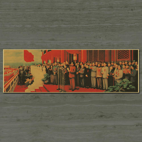 京都先端科学大学diploma